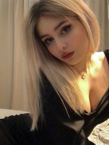 Зинаида Тула Эскорт Реал